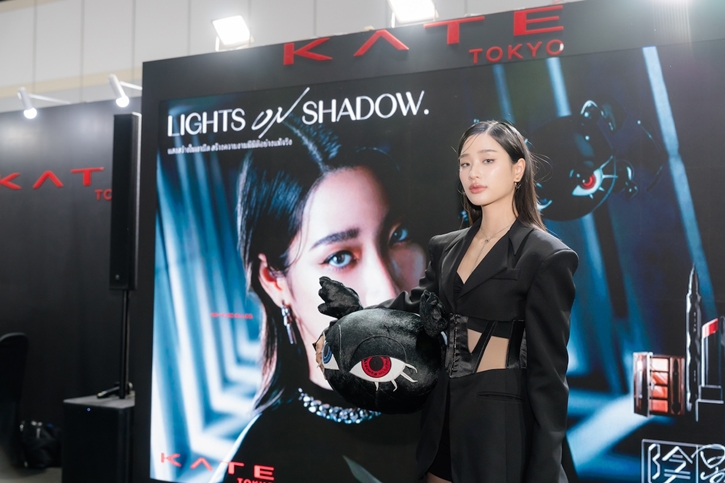 KATE ชวนร่วมสัมผัสพลังความงามภายใต้แคมเปญ “LIGHTS ON SHADOW” ในงาน NIPPON HAKU Bangkok 2025 พร้อมเปิดตัว Brand Muse คนใหม่ “ตู ต้นตะวัน”