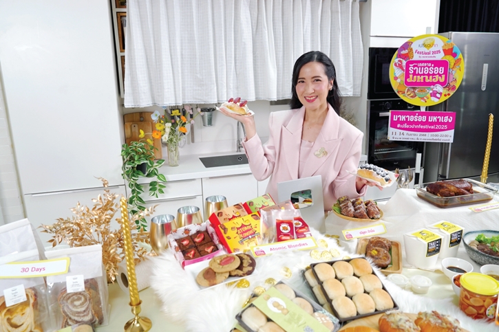 “เปรี้ยวปาก Festival 2025 : เทศกาลร้านอร่อยมหาเฮง” จัดเต็มร้านเด็ด กิจกรรมเสริมเฮง และโชว์จากศิลปินดัง 11-14 ก.ย.นี้ ที่เดอะมอลล์ไลฟ์สโตร์ บางกะปิ