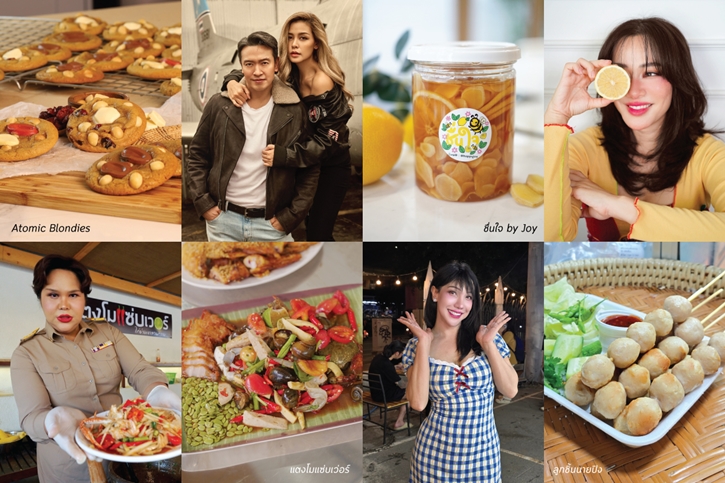 “เปรี้ยวปาก Festival 2025 : เทศกาลร้านอร่อยมหาเฮง” จัดเต็มร้านเด็ด กิจกรรมเสริมเฮง และโชว์จากศิลปินดัง 11-14 ก.ย.นี้ ที่เดอะมอลล์ไลฟ์สโตร์ บางกะปิ