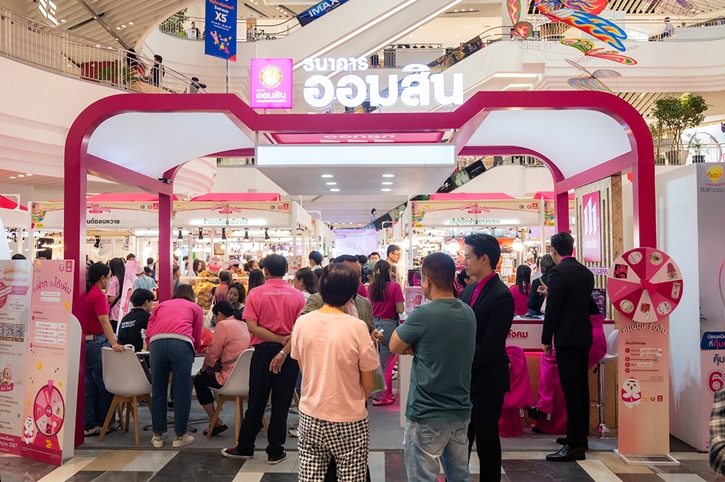 “เปรี้ยวปาก Festival 2025 : เทศกาลร้านอร่อยมหาเฮง” จัดเต็มร้านเด็ด กิจกรรมเสริมเฮง และโชว์จากศิลปินดัง 11-14 ก.ย.นี้ ที่เดอะมอลล์ไลฟ์สโตร์ บางกะปิ