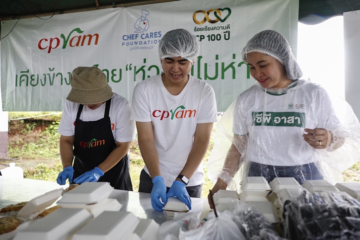 ซีพีแรม ผนึกกำลัง เครือเจริญโภคภัณฑ์ และบริษัทในเครือ #เคียงข้างคนไทยห่วงใยไม่ห่าง จัดตั้งครัวกลางส่งมอบอาหารและกำลังใจ แก่ผู้ประสบภัยน้ำท่วมและดินโคลนถล่ม เชียงใหม่