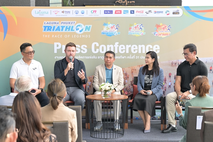 “ลากูน่า ภูเก็ต” ประกาศความท้าทายครั้งใหม่ “ลากูน่า ภูเก็ต ไตรกีฬา ครั้งที่ 31” วันที่ 23 พฤศจิกายน 2568 นี้