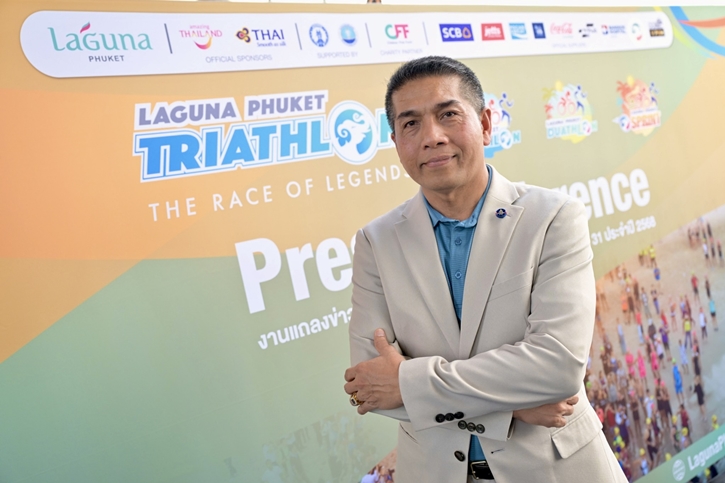“ลากูน่า ภูเก็ต” ประกาศความท้าทายครั้งใหม่ “ลากูน่า ภูเก็ต ไตรกีฬา ครั้งที่ 31” วันที่ 23 พฤศจิกายน 2568 นี้