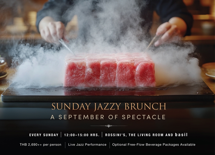 Sheraton Grande Sukhumvit เปิดตัว “Sunday Jazzy Brunch” ซีรีส์ใหม่ 4 ธีมสุดพิเศษตลอดเดือนกันยายน