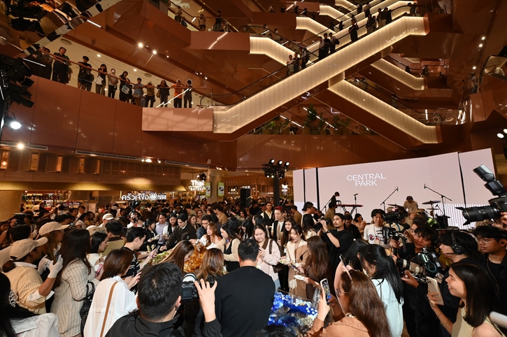  ฉลองเปิด Central Park สุดคึกคัก คนดัง-เซเลบแห่ร่วมงาน ผู้ว่าฯ ชัชชาติร่วมยินดี