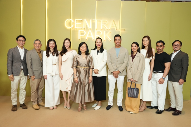  ฉลองเปิด Central Park สุดคึกคัก คนดัง-เซเลบแห่ร่วมงาน ผู้ว่าฯ ชัชชาติร่วมยินดี  ฉลองเปิด Central Park สุดคึกคัก คนดัง-เซเลบแห่ร่วมงาน ผู้ว่าฯ ชัชชาติร่วมยินดี  ฉลองเปิด Central Park สุดคึกคัก คนดัง-เซเลบแห่ร่วมงาน ผู้ว่าฯ ชัชชาติร่วมยินดี