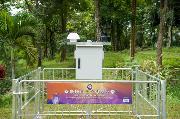 ไทยเบฟ ยกระดับการบริหารจัดการน้ำ เสริมศักยภาพระบบเตือนภัย  ครอบคลุม 11 จังหวัด พื้นที่ป่าต้นน้ำภาคเหนือ ลุ่มน้ำปิง วัง ยม และน่าน