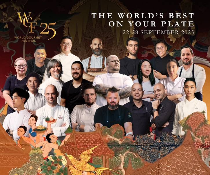 อนันตรา สยาม กรุงเทพฯ เปิดไลน์อัพเชฟสุดยิ่งใหญ่ในงาน World Gourmet Festival 2025 ฉลองครบรอบ 25 ปี
