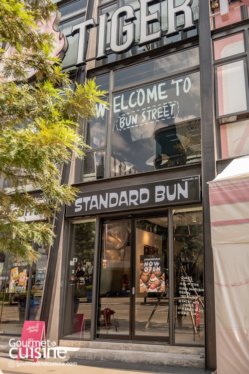 Standard Bun สยามสแควร์