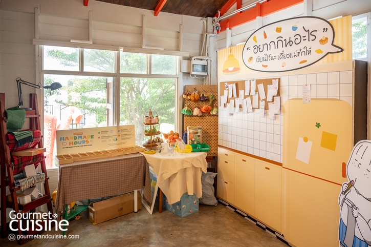 Happy Mum Happy Me X Ease Around โปรเจ็กต์สุดน่ารักที่ชวนทุกคนมาปล่อยใจในคาเฟ่ย่าน นวมินทร์ 