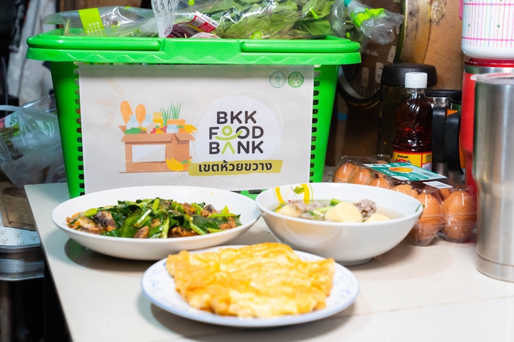 ซีพี แอ็กซ์ตร้า จับมือพันธมิตร กทม. (BKK Food Bank) พม. และ SOS ส่งมอบมื้ออาหารดีๆ ให้กลุ่มเปราะบาง ตั้งเป้า 10 ล้านมื้อ