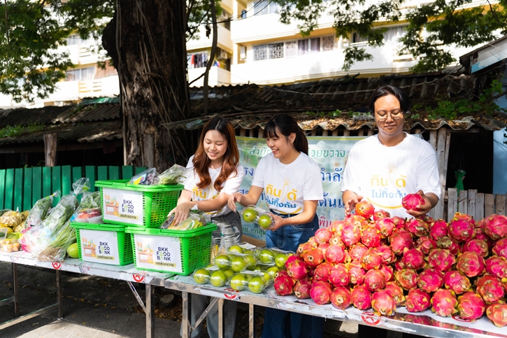 ซีพี แอ็กซ์ตร้า จับมือพันธมิตร กทม. (BKK Food Bank) พม. และ SOS ส่งมอบมื้ออาหารดีๆ ให้กลุ่มเปราะบาง ตั้งเป้า 10 ล้านมื้อ