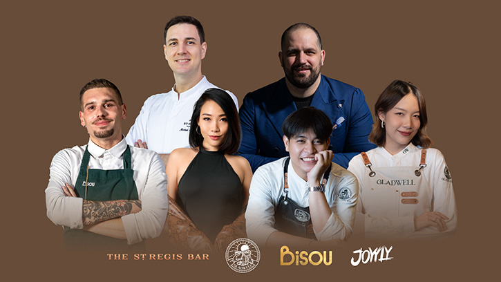 COCKTAILS, TAPAS, AND FRIENDS  ต้อนรับแขกพิเศษจาก GLADWELL BAR และ BISOU BANGKOK 