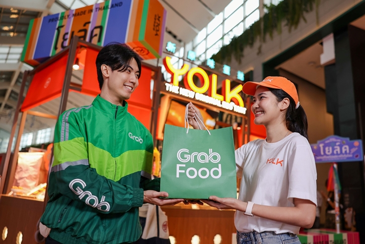 แกร็บฟู้ด เผย “ทาร์ตไข่” ขึ้นแท่นของหวานยอดฮิต ยอดโตกว่า 80% เปิดตัวเมนูคอลแลปส์จาก YOLK และ 4 แบรนด์ดัง วางจำหน่ายเฉพาะที่ Grab เท่านั้น