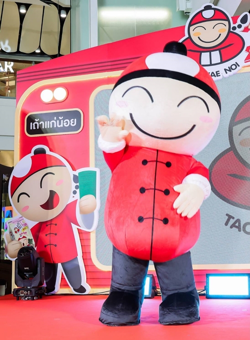 แฟนคลับกรี๊ด “เจ๊เกล” เปิดตัวมาดใหม่ พร้อมแม่ชมพู่ อารยา  เป็น “เถ้าแก่เกล” ในงาน “เถ้าแก่น้อย x เถ้าแก่เกล Snack Party”