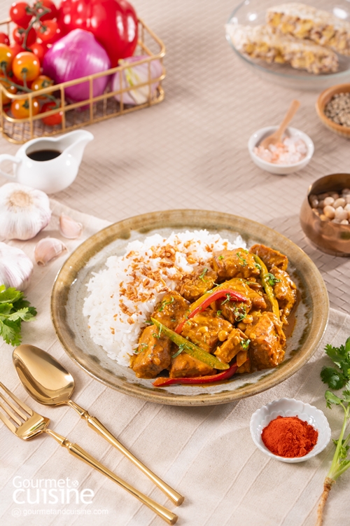 ข้าวหน้าแกงมาซาลาเทมเป้ Curry Tempeh Masala 