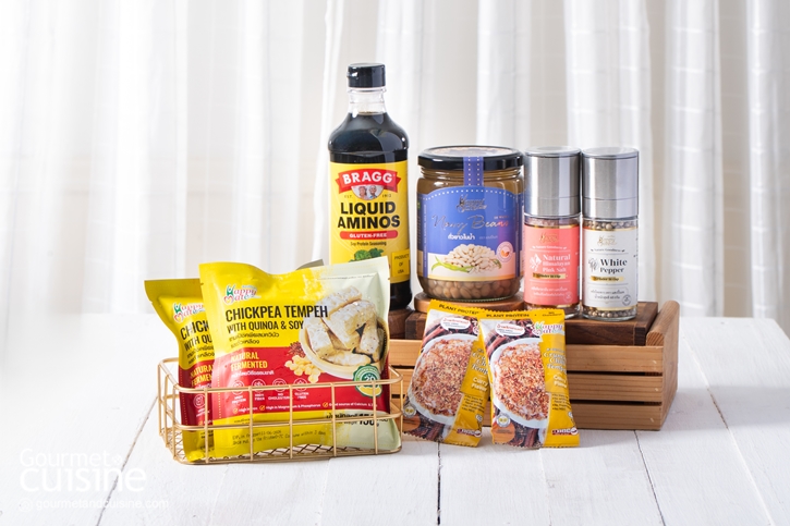 ข้าวหน้าแกงมาซาลาเทมเป้ Curry Tempeh Masala 