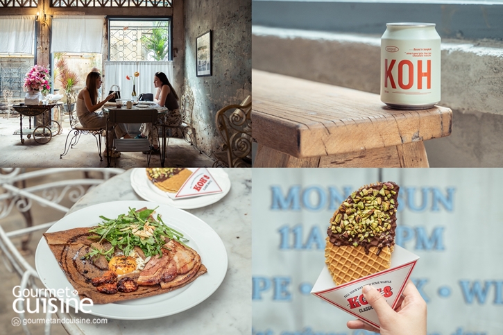 ชวนไปชิคและฮิปใน 1 วัน ที่ตรอกเก่า (เล่าใหม่) ย่านทรงวาด 