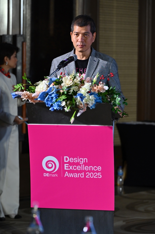 กระทรวงพาณิชย์-DITP มอบรางวัล “DEmark 2025”  นำเสนอ 95 ผลงานการออกแบบไทย ยกระดับสินค้าและบริการไทยสู่สากล