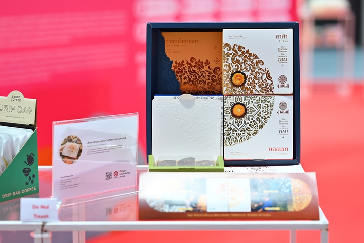 กระทรวงพาณิชย์-DITP มอบรางวัล “DEmark 2025”  นำเสนอ 95 ผลงานการออกแบบไทย ยกระดับสินค้าและบริการไทยสู่สากล