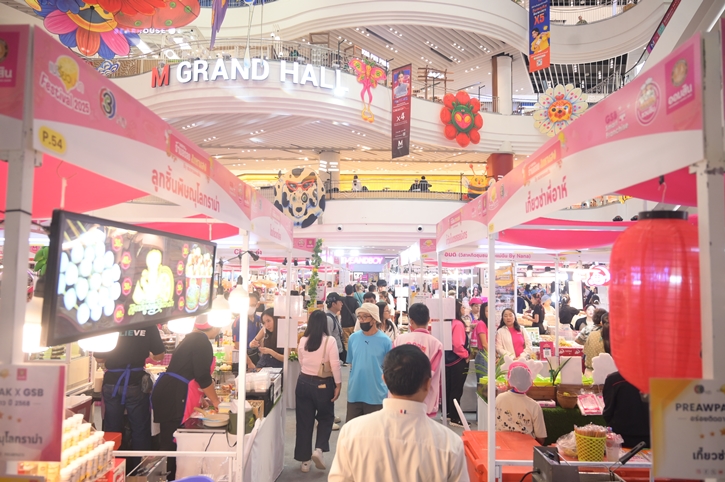 เริ่มแล้ว “เปรี้ยวปาก Festival 2025 เทศกาลร้านอร่อยมหาเฮง” “เต๋อ-จอย” ชวนชิมร้านเด็ด เสริมเฮง ครบจบในงานเดียว 11-14 ก.ย. นี้ ที่เดอะมอลล์ไลฟ์สโตร์ บางกะปิ