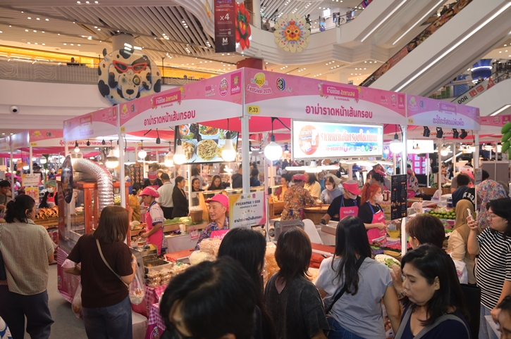 เริ่มแล้ว “เปรี้ยวปาก Festival 2025 เทศกาลร้านอร่อยมหาเฮง” “เต๋อ-จอย” ชวนชิมร้านเด็ด เสริมเฮง ครบจบในงานเดียว 11-14 ก.ย. นี้ ที่เดอะมอลล์ไลฟ์สโตร์ บางกะปิ
