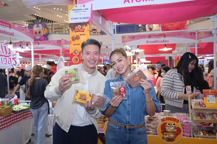 เริ่มแล้ว “เปรี้ยวปาก Festival 2025 เทศกาลร้านอร่อยมหาเฮง” “เต๋อ-จอย” ชวนชิมร้านเด็ด เสริมเฮง ครบจบในงานเดียว 11-14 ก.ย. นี้ ที่เดอะมอลล์ไลฟ์สโตร์ บางกะปิ