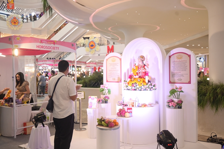 เริ่มแล้ว “เปรี้ยวปาก Festival 2025 เทศกาลร้านอร่อยมหาเฮง” “เต๋อ-จอย” ชวนชิมร้านเด็ด เสริมเฮง ครบจบในงานเดียว 11-14 ก.ย. นี้ ที่เดอะมอลล์ไลฟ์สโตร์ บางกะปิ