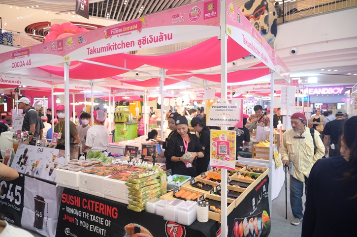 เริ่มแล้ว “เปรี้ยวปาก Festival 2025 เทศกาลร้านอร่อยมหาเฮง” “เต๋อ-จอย” ชวนชิมร้านเด็ด เสริมเฮง ครบจบในงานเดียว 11-14 ก.ย. นี้ ที่เดอะมอลล์ไลฟ์สโตร์ บางกะปิ