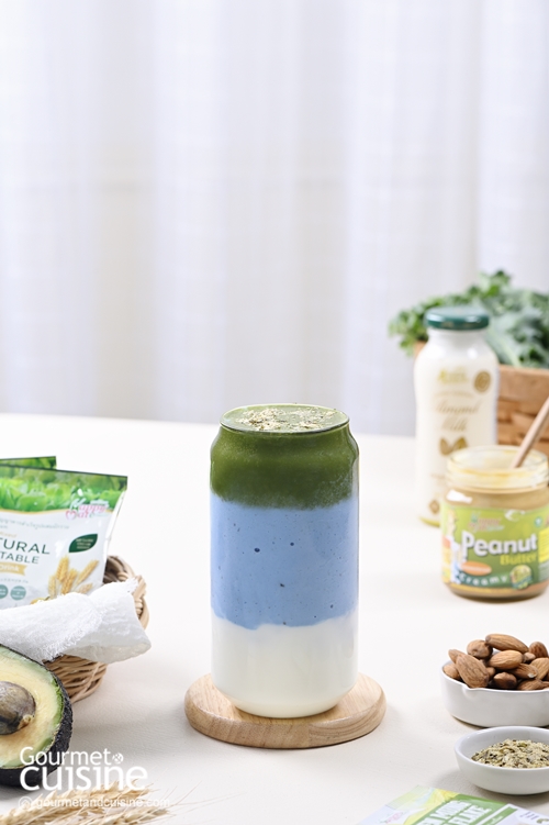 Morning Blue Sky สูตรสมูทตีเติมพลังก่อนออกกำลังกาย (Pre-Workout Energy Drink)