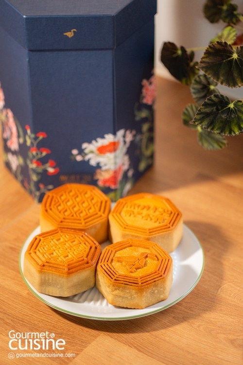 Mott 32 Bangkok Mooncake