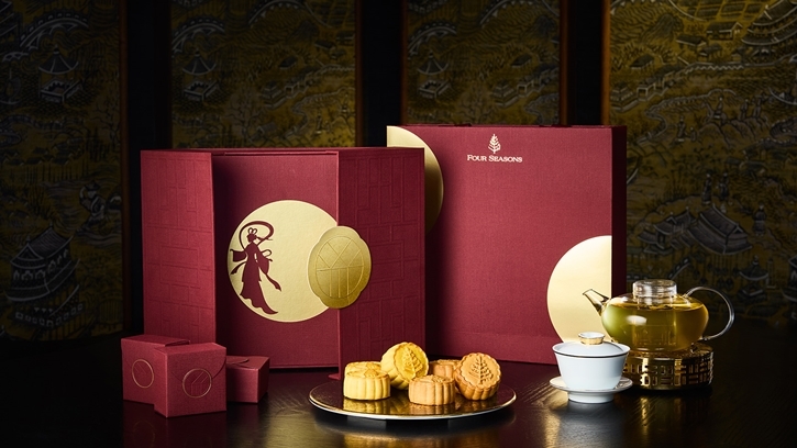 Four Seasons Hotel Bangkok Mooncake
