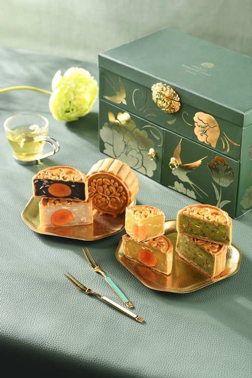 Sindhorn Kempinski Hotel Bangkok Mooncake