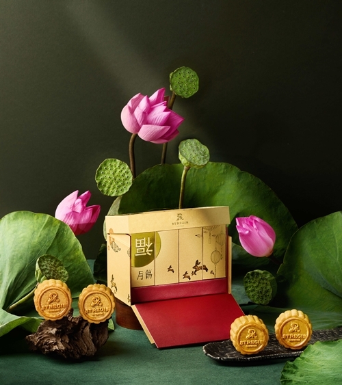 The St. Regis Bangkok Mooncake