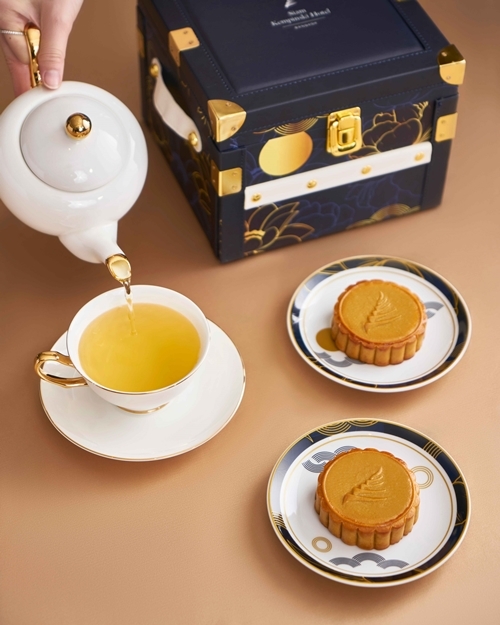 Siam Kempinski Hotel Bangkok Mooncake