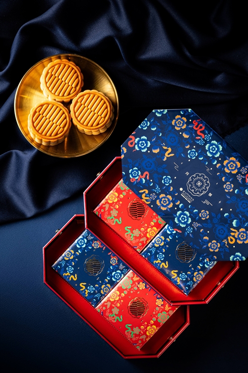 Pullman Bangkok King Power Mooncake
