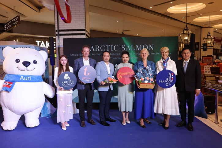 ธรรมชาติซีฟู้ด เปิดตัว ‘อาร์กติก แซลมอน’ ครั้งแรกในไทย ตั้งมาตรฐานใหม่ของปลาแซลมอนระดับพรีเมียม