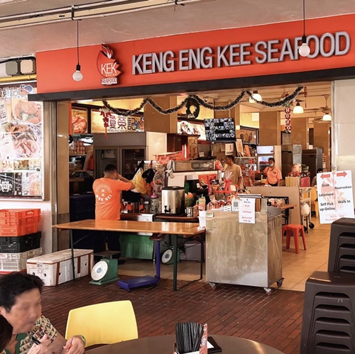 ตามรอย Jin BTS เปิดโลเกชัน MV “Don’t Say You Love Me” ในสิงคโปร์