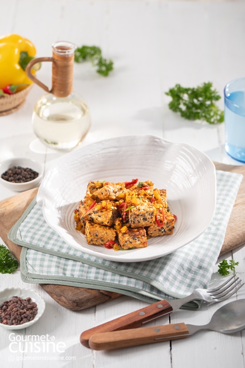 เทมเป้คั่วพริกเกลือ Salt & Pepper Crispy Tempeh 