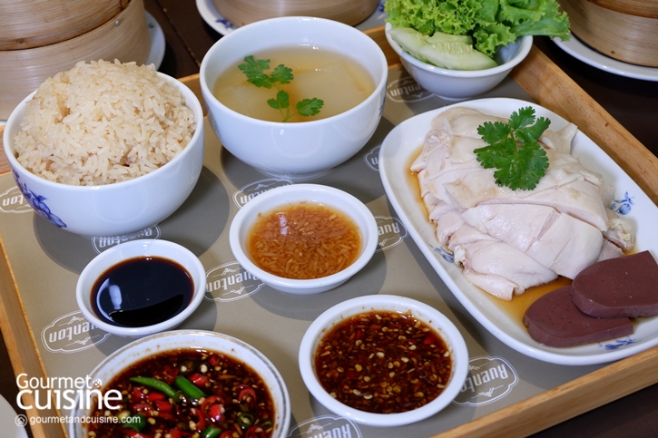 อิ่มอร่อยกับบุฟเฟต์ติ่มซำระดับจักรพรรดิ ณ โรงแรมมณเฑียร สุรวงศ์