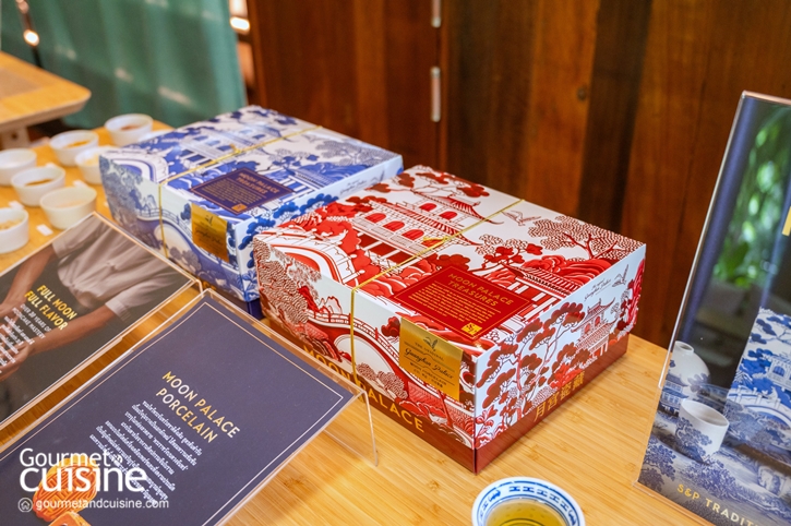 S&P Mooncake Collection 2025