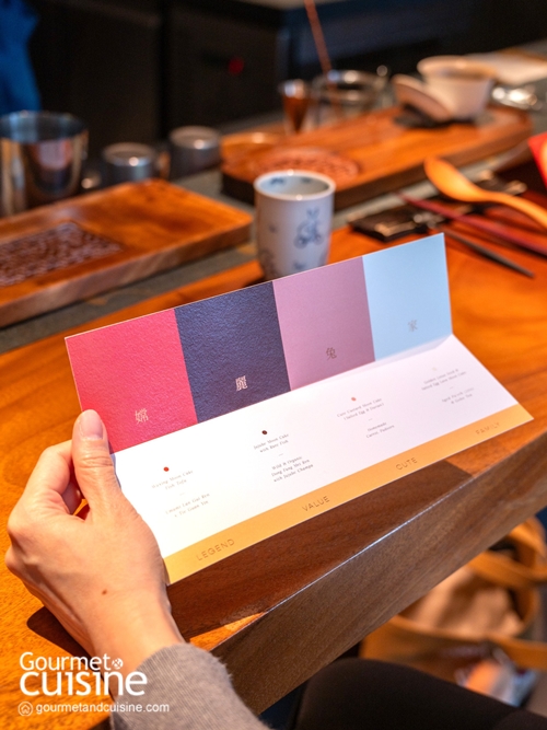 S&P Mooncake Collection 2025