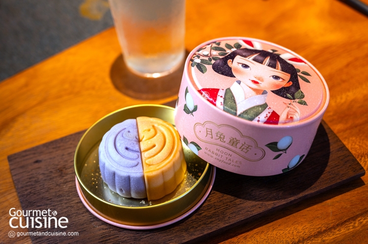 S&P Mooncake Collection 2025