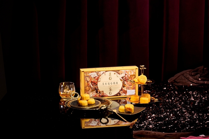 เดอะมอลล์ กรุ๊ป จัดงาน Gourmet Mooncake Festival 2025 พร้อมเสิร์ฟขนมไหว้พระจันทร์จาก Raffles, Lady M และ Imperial Patisserie
