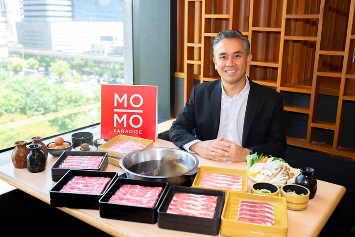 ยอดใช้จ่ายร้านอาหารญี่ปุ่นโตแรง KTC ผนึก MO-MO-PARADISE ฉลอง 18 ปี ดัน Experiential Spending พร้อมลุ้นเที่ยวญี่ปุ่น