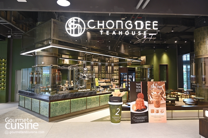 ก้อย-สุรีย์พร พูนศักดิ์ไพศาล แห่ง Chongdee Teahouse ยกระดับชาไทยสู่สากลด้วยแบรนด์ชาที่มีเรื่องราวและนวัตกรรม