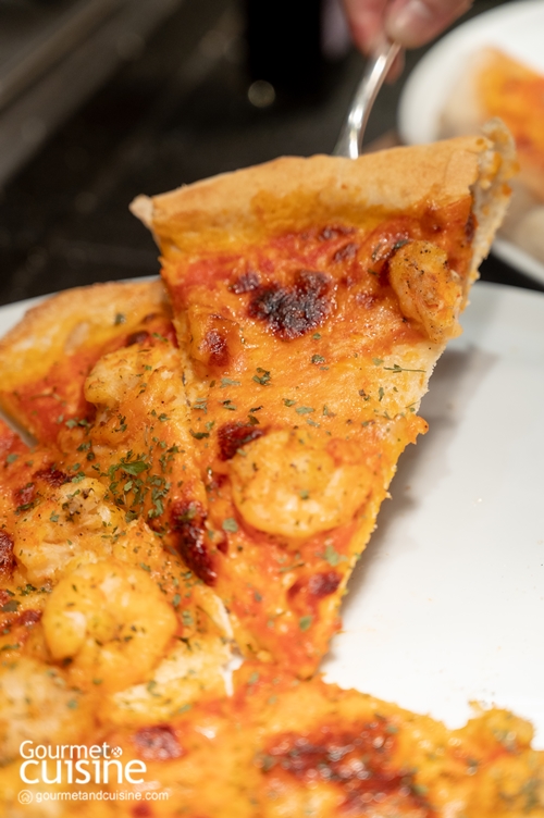 พิซซ่าโฮมเมด