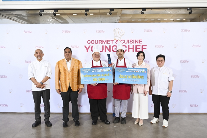 ทีม Wonderland ม.สวนดุสิต ผงาดแชมป์เวทีเชฟรุ่นใหม่ “Gourmet & Cuisine Young Chef 2025” โชว์รสชาติท้องถิ่นสู่สากล