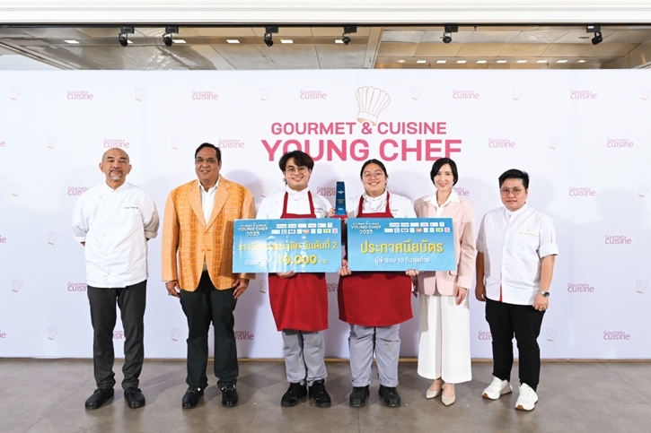 ทีม Wonderland ม.สวนดุสิต ผงาดแชมป์เวทีเชฟรุ่นใหม่ “Gourmet & Cuisine Young Chef 2025” โชว์รสชาติท้องถิ่นสู่สากล