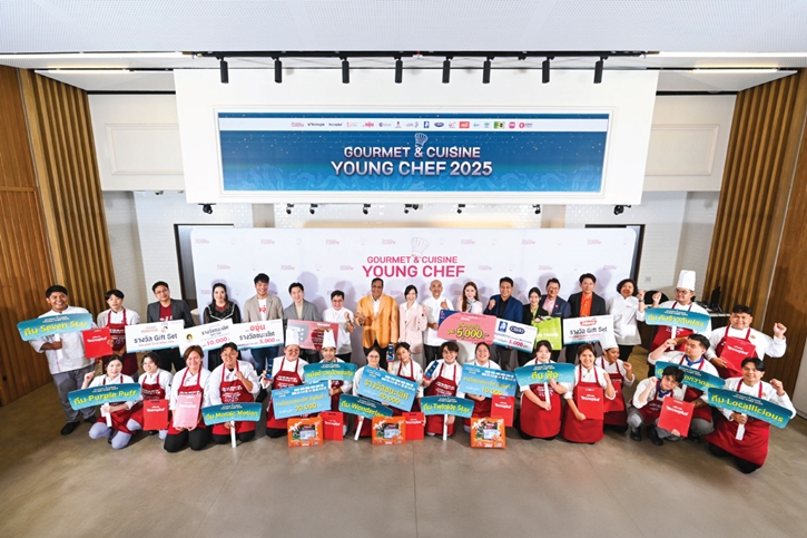 ทีม Wonderland ม.สวนดุสิต ผงาดแชมป์เวทีเชฟรุ่นใหม่ “Gourmet & Cuisine Young Chef 2025” โชว์รสชาติท้องถิ่นสู่สากล